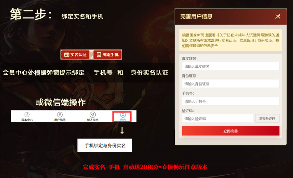 1763205716592129.png image.png