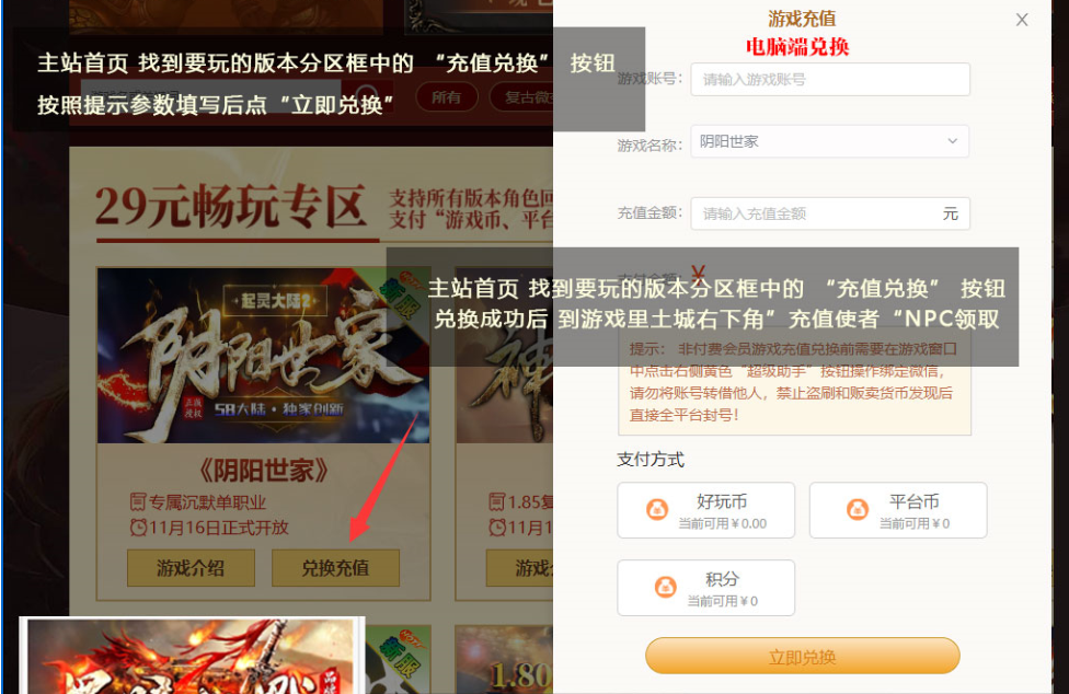 1763205837602649.png image.png