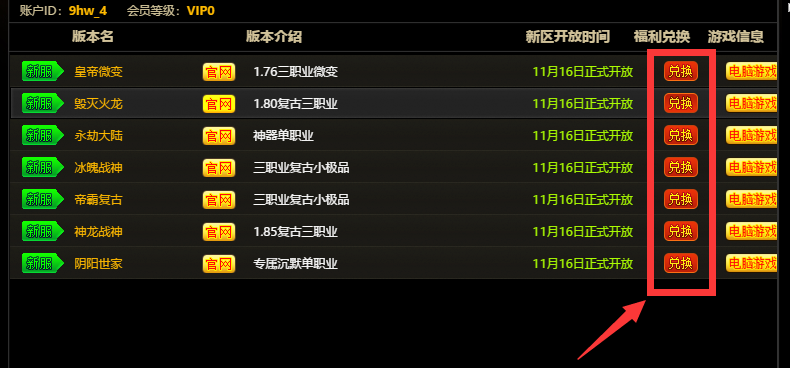 1763205861817250.png image.png