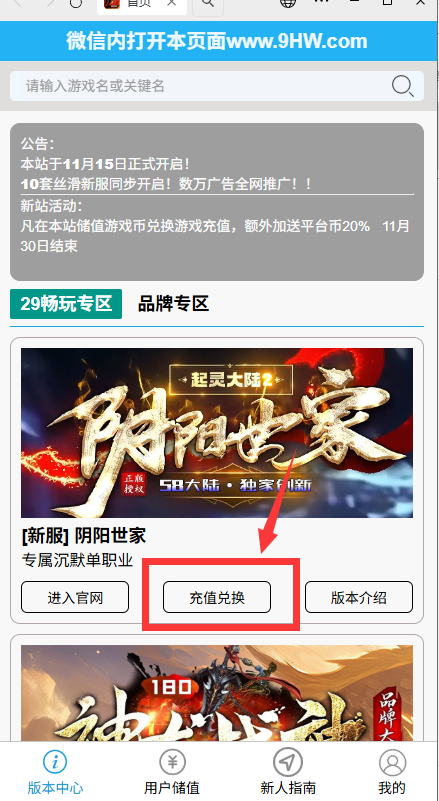 1763205981499451.png image.png